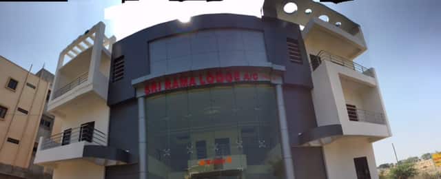 Hotel Sriram Lodge, Basara 4